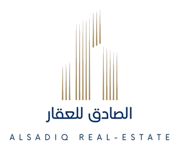 الصادق للعقارات
