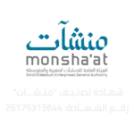 منشأت