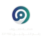 منصة معروف