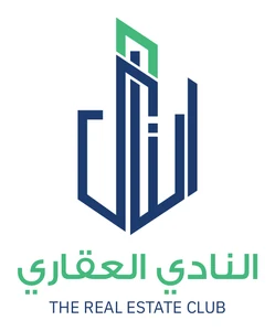 النادي العقاري
