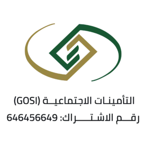 التأمينات الاجتماعية