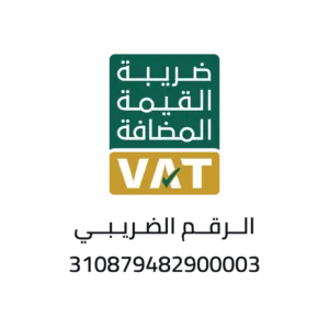 الرقم الضريبي