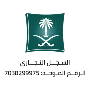 السجل التجاري