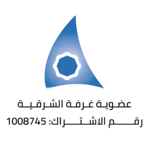 غرفة الشرقية