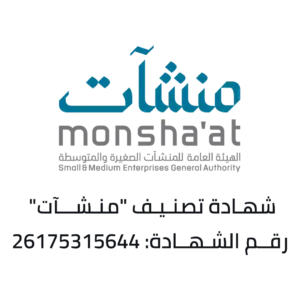 منشأت