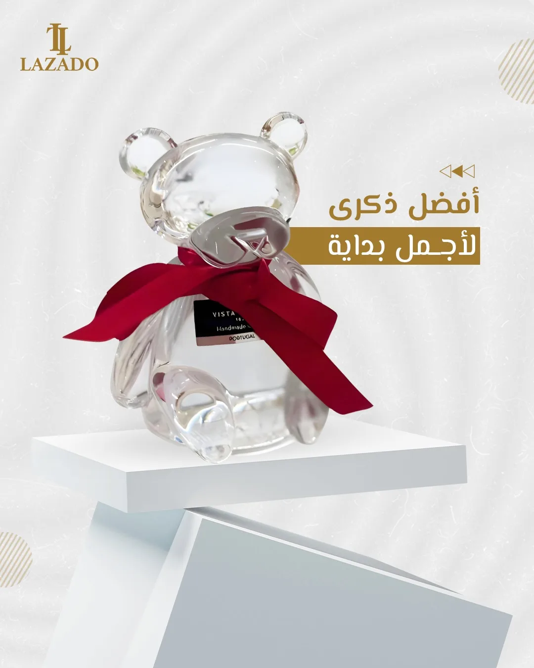 WhatsApp Image 2025 04 19 at 19.59.12 d387ed13
