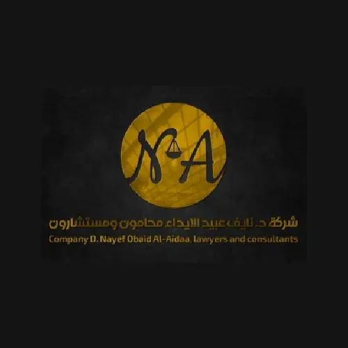 الرئيسية 25 Artboard 1 100