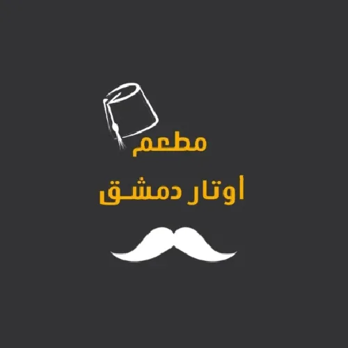 الرئيسية 61 Artboard 119 100