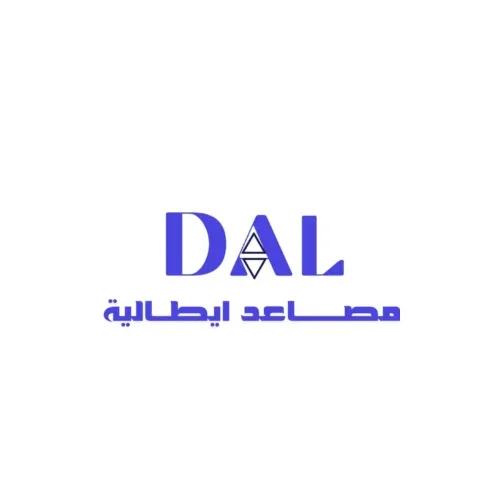 الرئيسية 44 Artboard 21 100