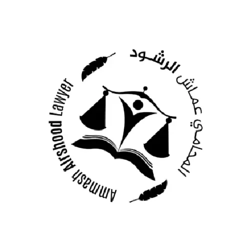 الرئيسية 57 Artboard 71 100