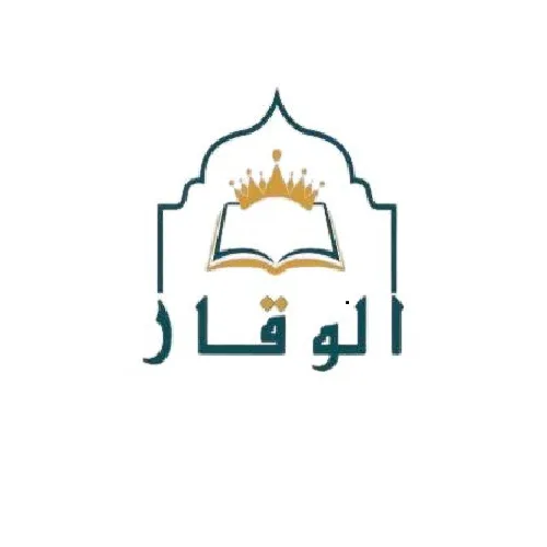 الرئيسية 69 Artboard1 29 100