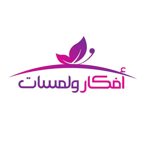 الرئيسية 77 AFKAR