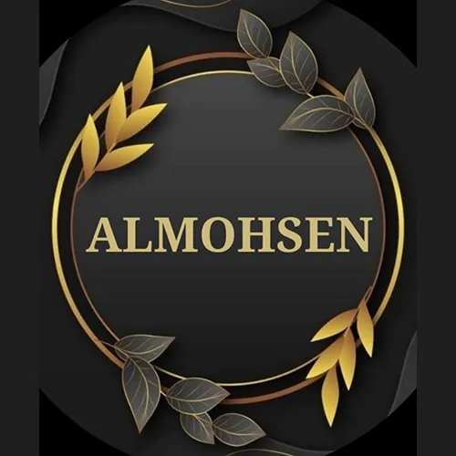 الرئيسية 78 ALMOHSEN