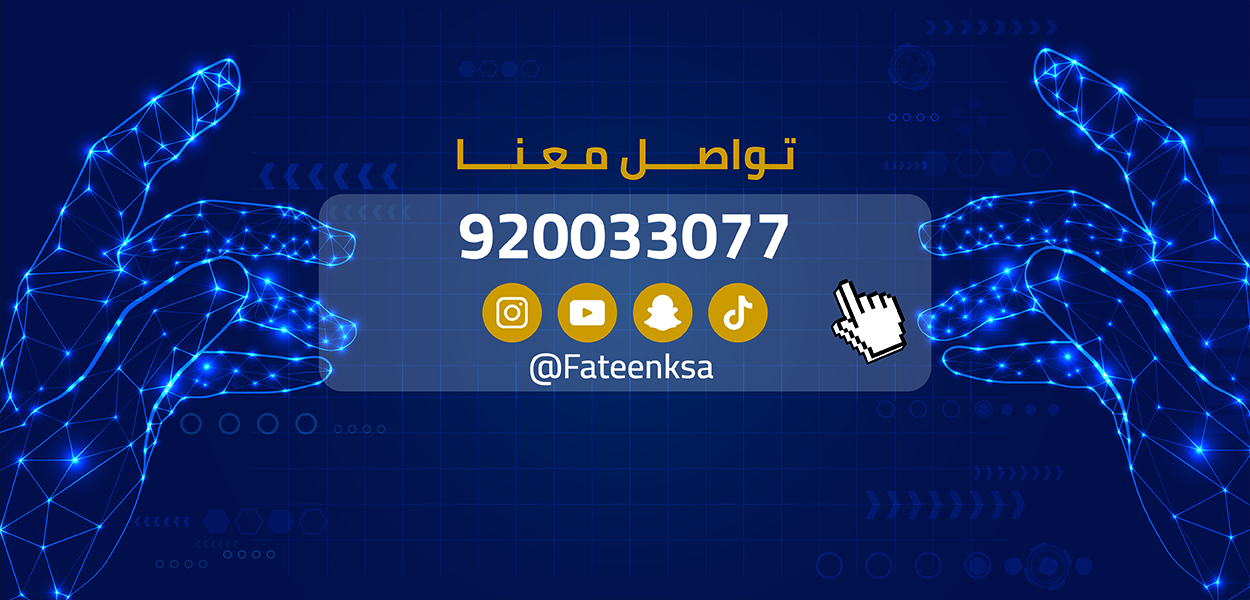 كيفية اختيار وكالة تسويق