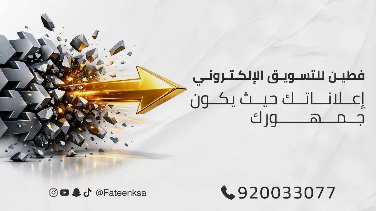 الرئيسية 16 1.jpg