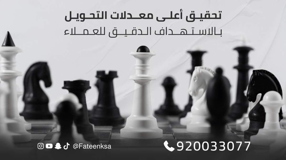 الرئيسية 15 3.jpg