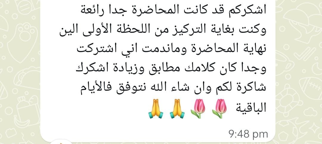 WhatsApp Image 2026-02-02 at 6.33.37 PM