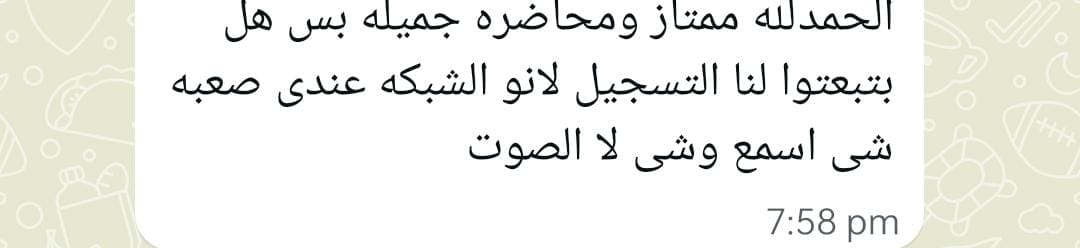 WhatsApp Image 2026-02-02 at 6.34.05 PM