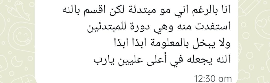 WhatsApp Image 2026-02-02 at 6.37.38 PM