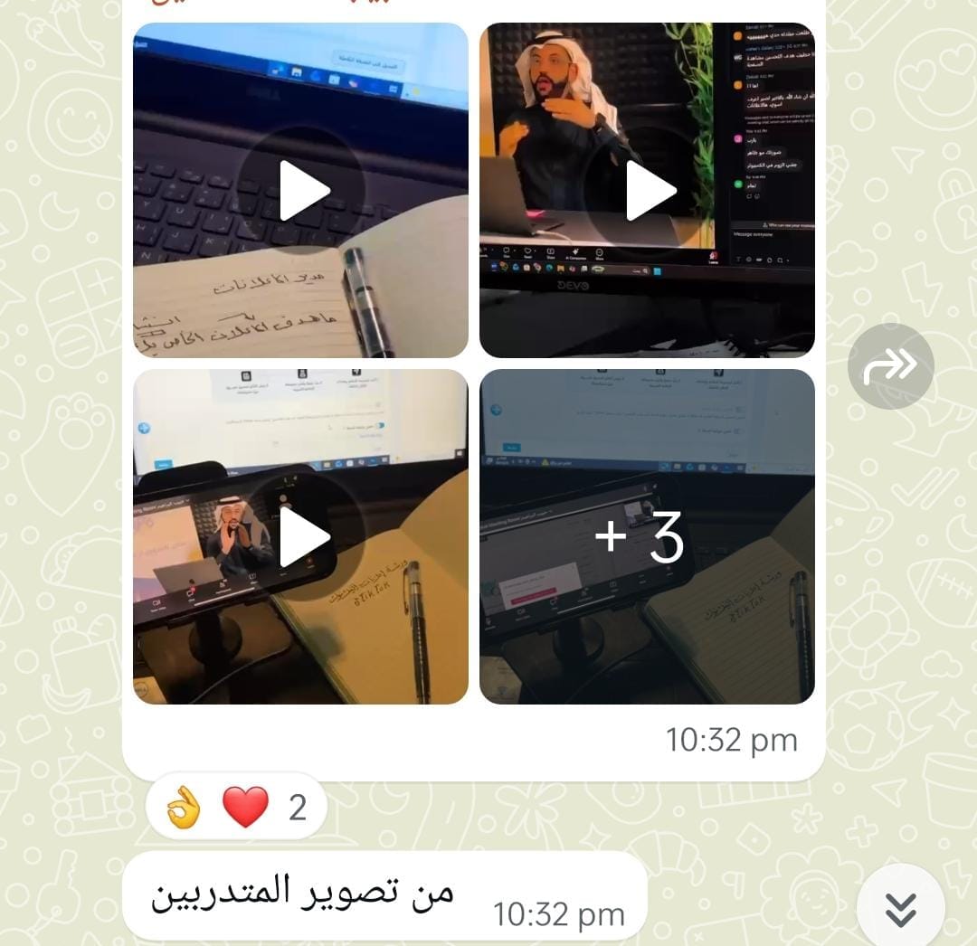 WhatsApp Image 2026-02-02 at 6.40.22 PM