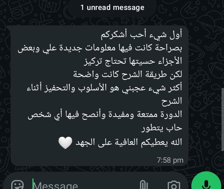 WhatsApp Image 2026-02-02 at 6.58.46 PM