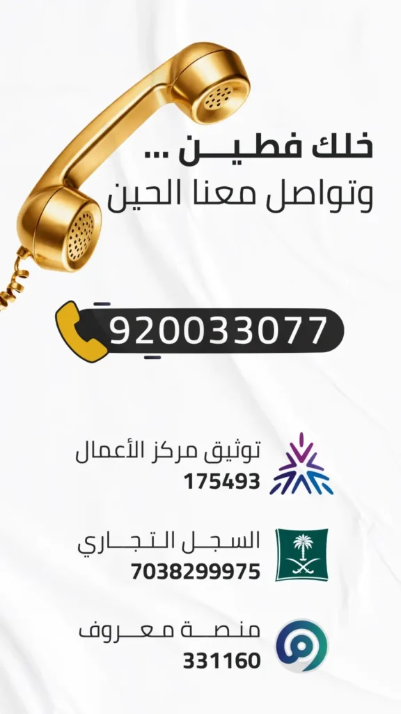 WhatsApp Image 2026 02 25 at 11.32.21 PM