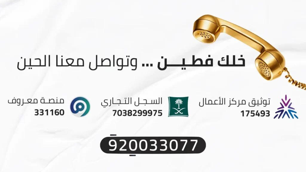 الهويه البصريه 16 caalllllll