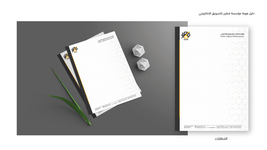 Screenshot 2026-03-02 193732