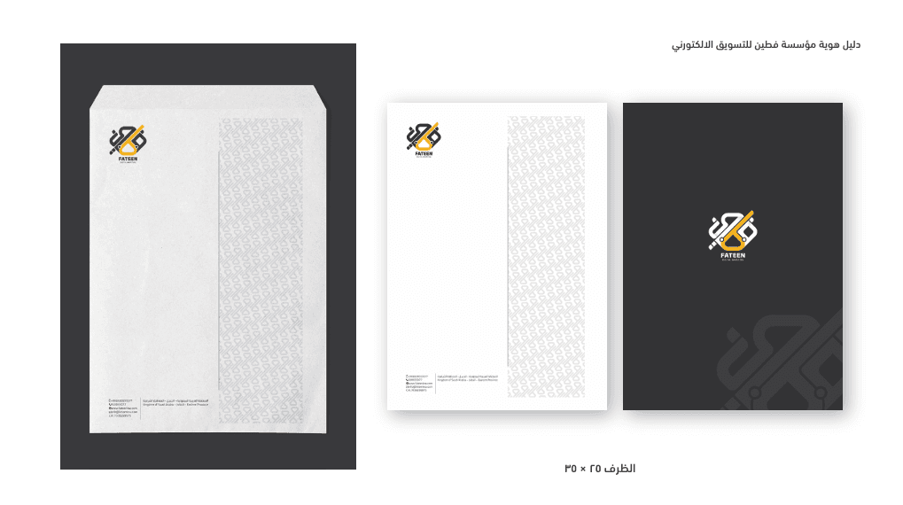 Screenshot 2026-03-02 193739