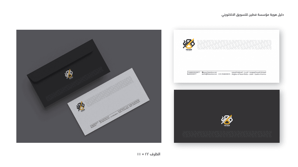 Screenshot 2026-03-02 193745