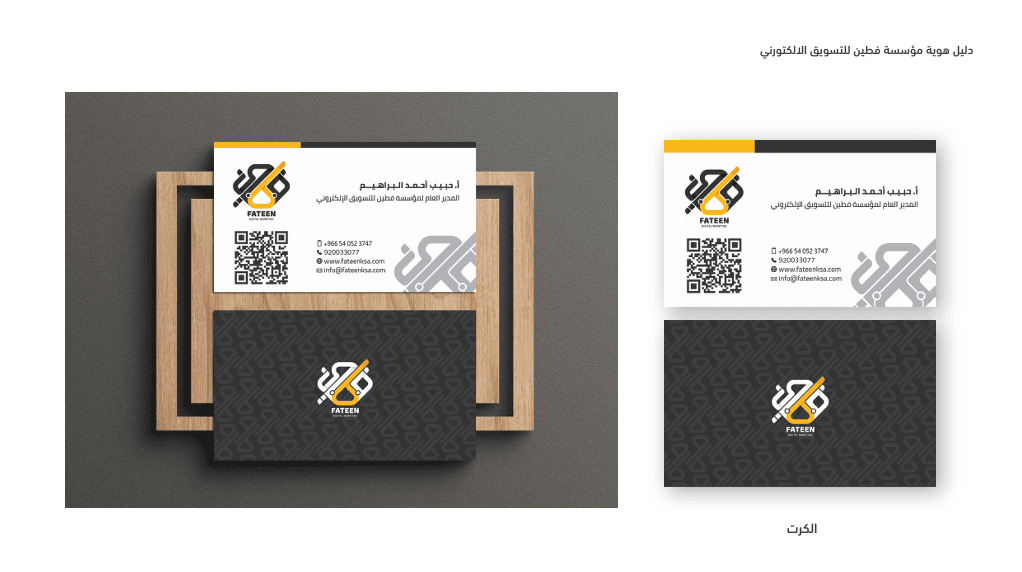 Screenshot 2026-03-02 193751