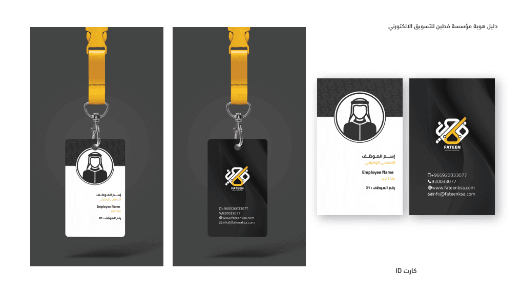 Screenshot 2026-03-02 193809