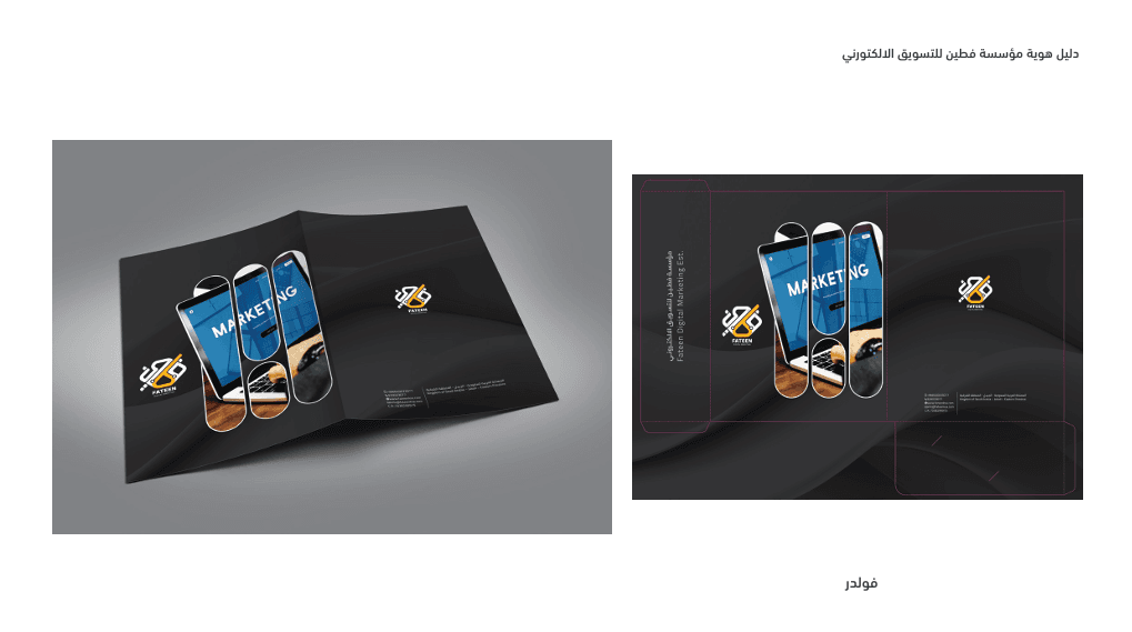 Screenshot 2026-03-02 193822