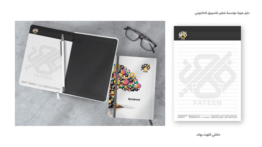 Screenshot 2026-03-02 193832