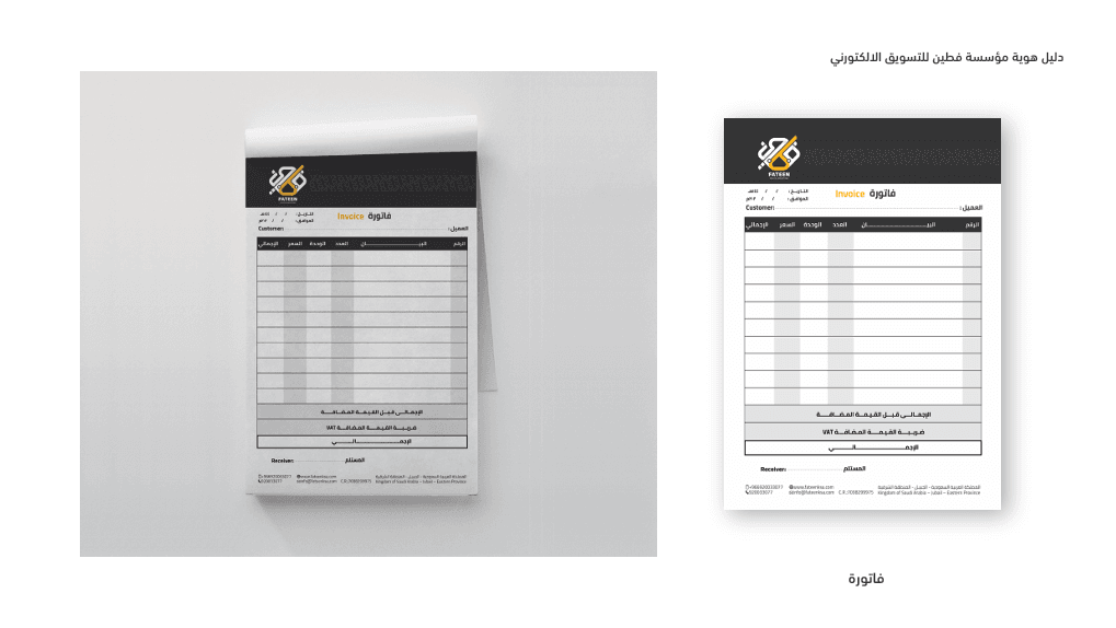 Screenshot 2026-03-02 193844