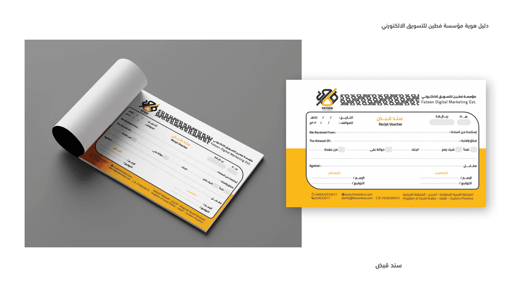 Screenshot 2026-03-02 193850