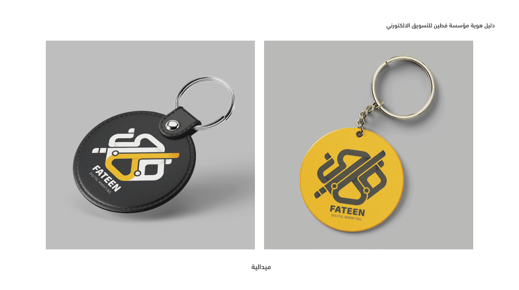 Screenshot 2026-03-02 193905