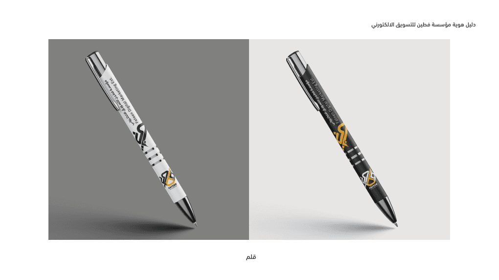 Screenshot 2026-03-02 193911