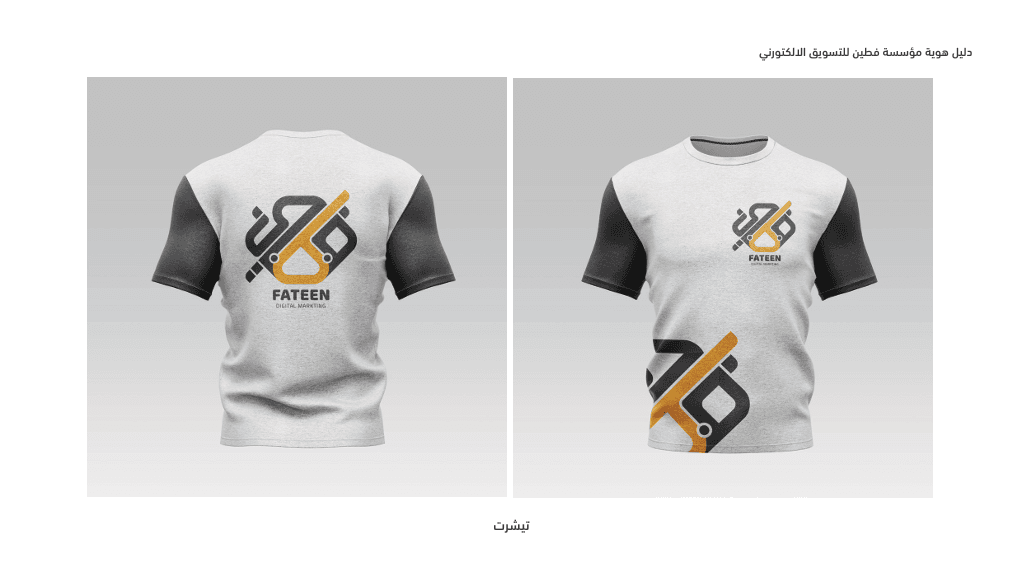 Screenshot 2026-03-02 193916