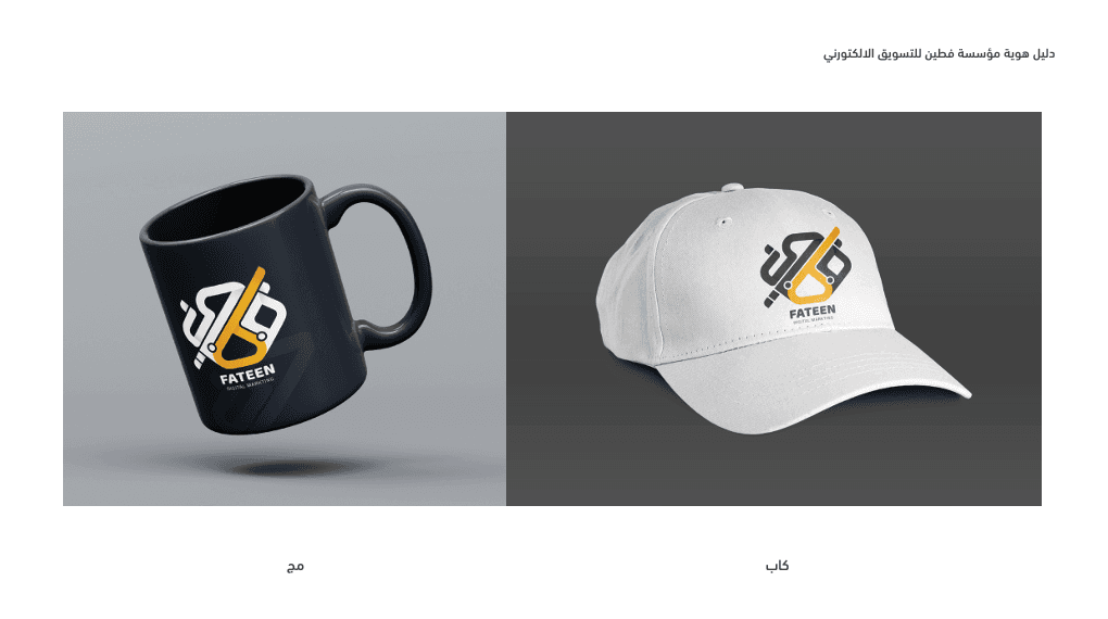 Screenshot 2026-03-02 193924