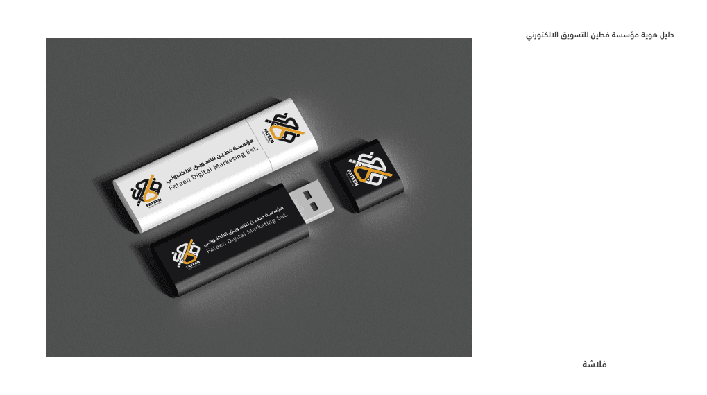 Screenshot 2026-03-02 193930