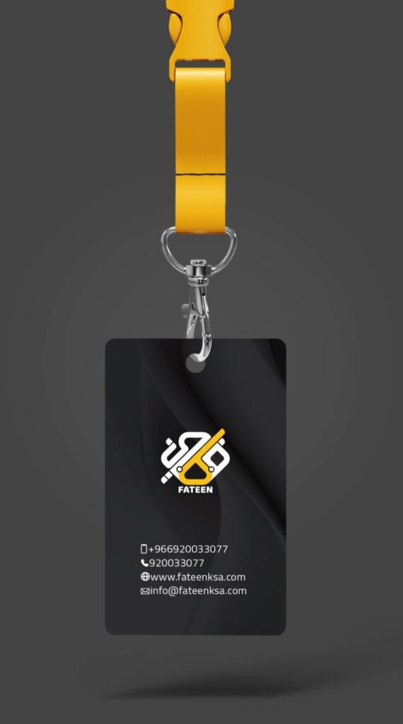 الهويه البصريه 6 id وجه