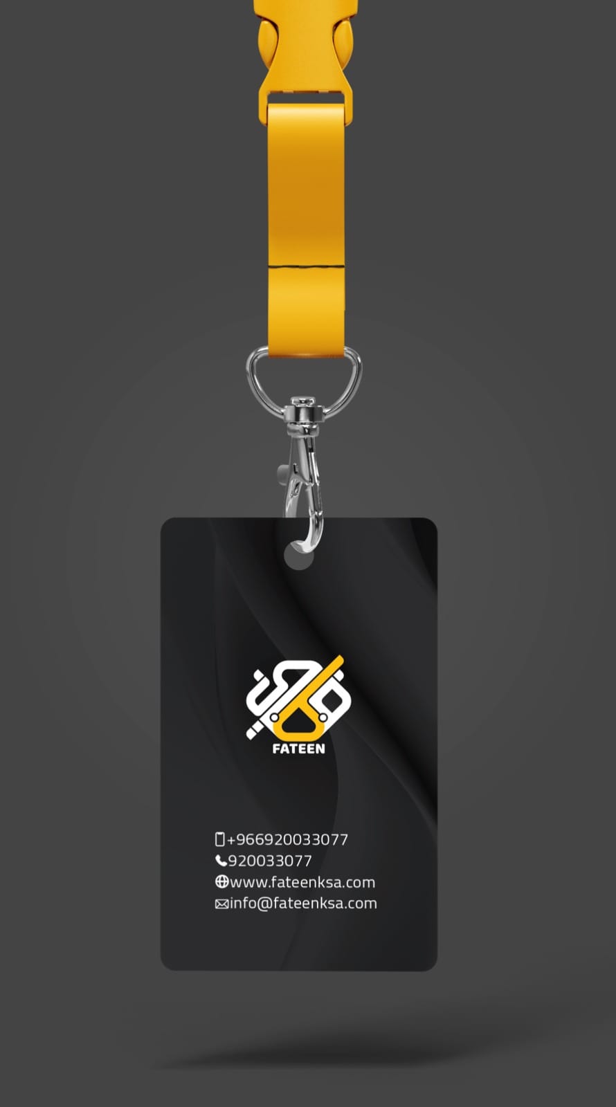 الهوية البصرية 19 id وجه