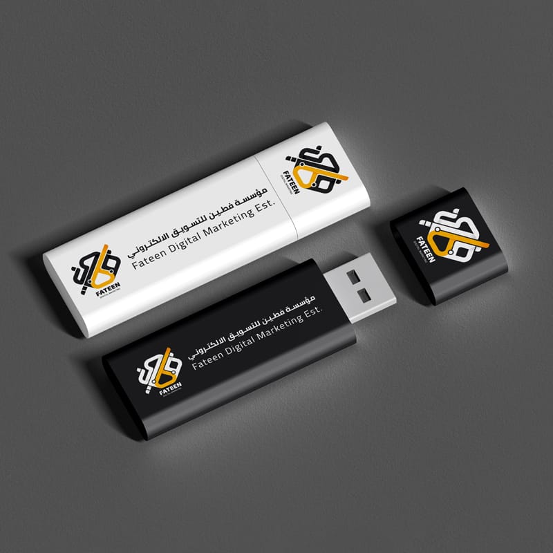 الهوية البصرية 18 الفلاشة