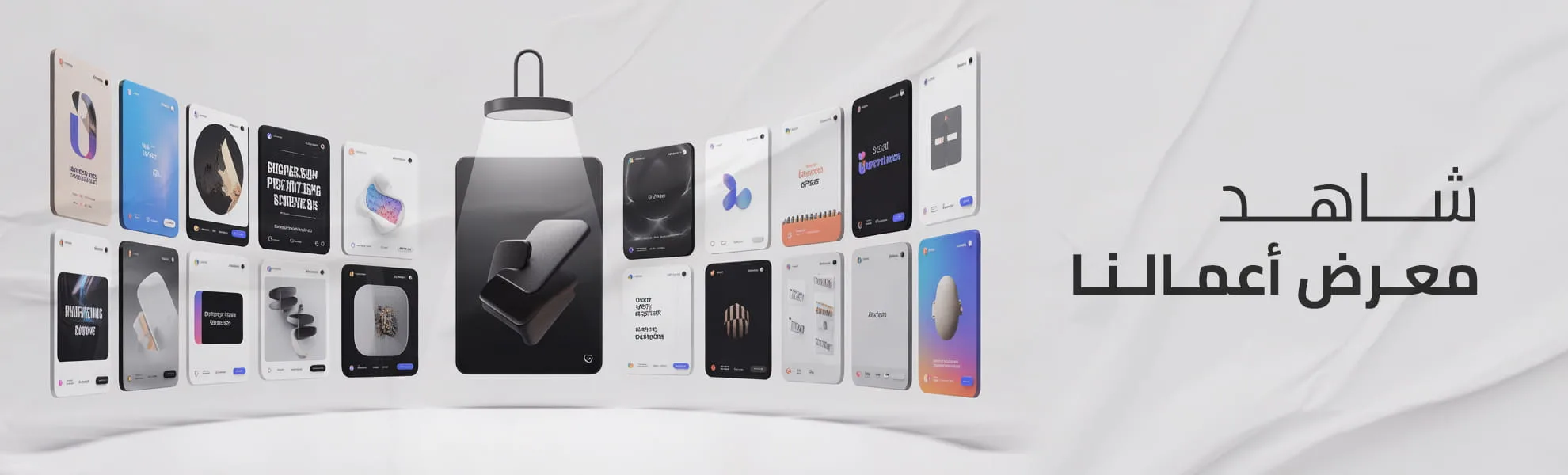 بنر أعمالنا 1