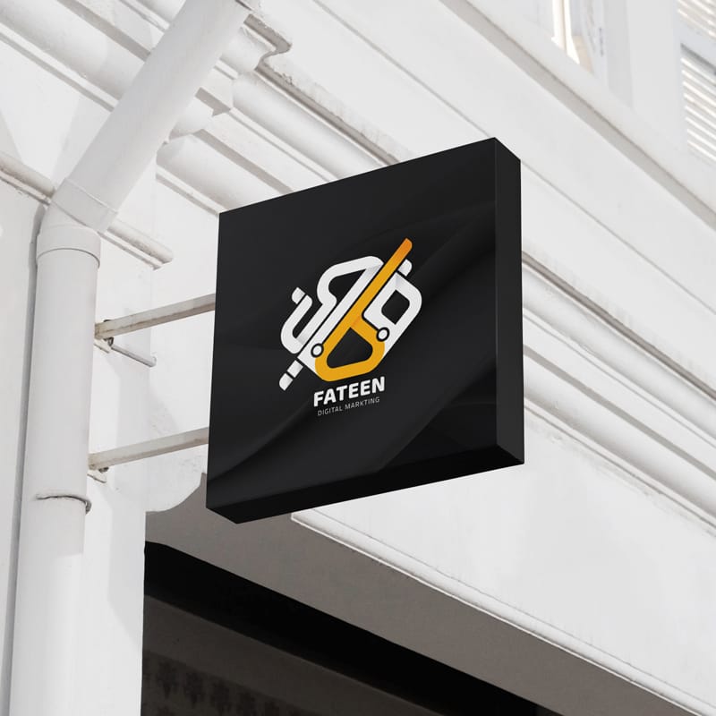 الهوية البصرية 4 بنر-خارجي--1