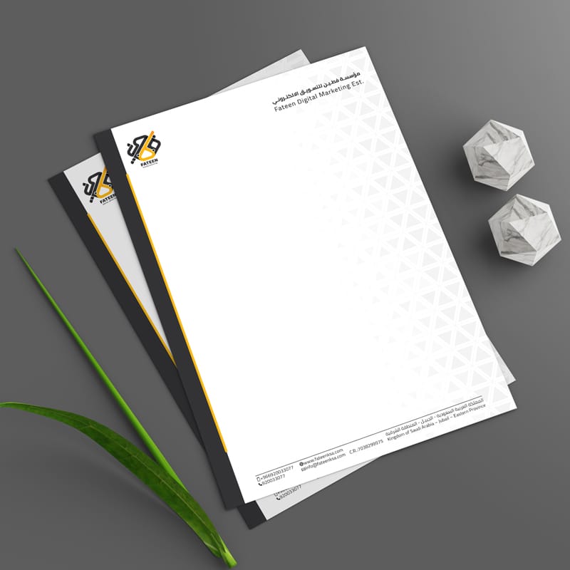 الهوية البصرية 26 خطابات