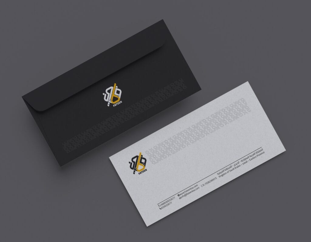 الهويه البصريه 5 ظرف