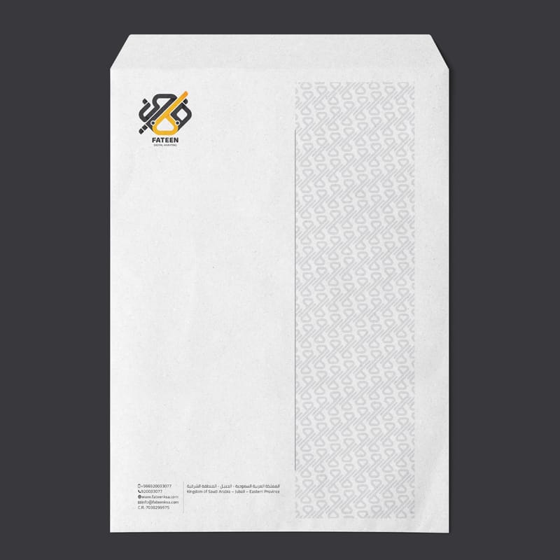 الهوية البصرية 30 ظرف كبير