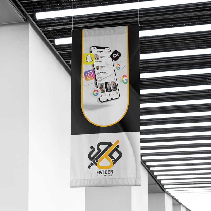 الهوية البصرية 8 علم-معلق